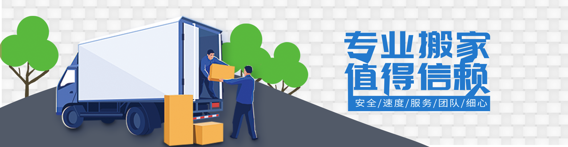 AG旗舰厅(中国)官网